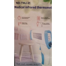 Infrared Thermometer 